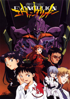 Evangelion
